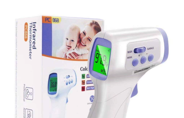 What is the most accurate way to take temperature in adults? Find out here.